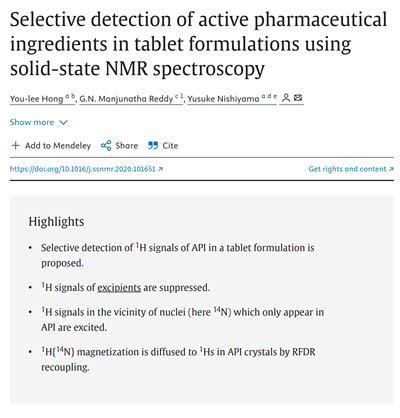 Selective detection of active pharmaceutical ingredients in tablet formulations